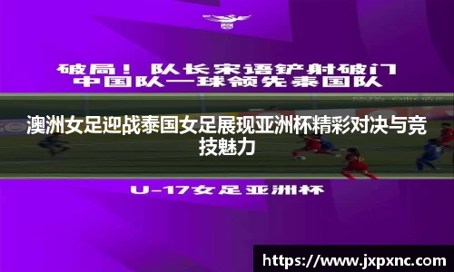 u8国际