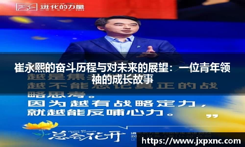 u8国际平台