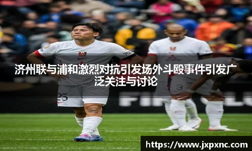 u8国际官网
