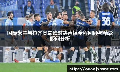 365WM完美体育官方网站