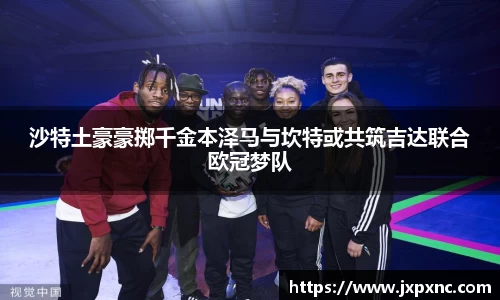 365WM完美体育官方app
