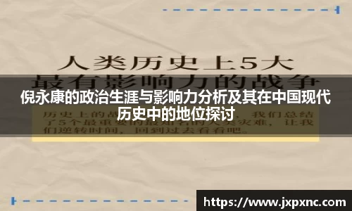 365WM完美体育官方网站