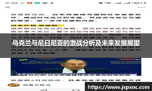 365WM完美体育官网