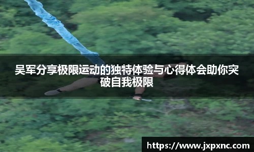 365WM完美体育官网