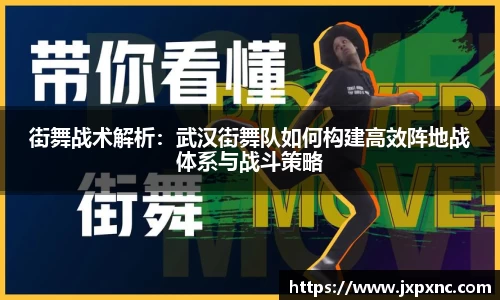 365WM完美体育官方网站