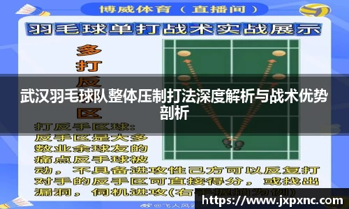 365WM完美体育官方app