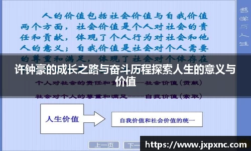 365WM完美体育官方app